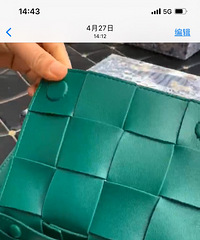 Bv��Ƥ����260����