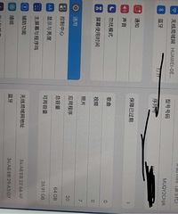 mini5换个同档次安卓平板或者卖