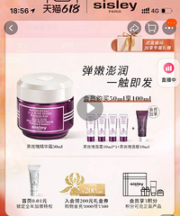 ȫ��ϣ˼���õ�徫����˪