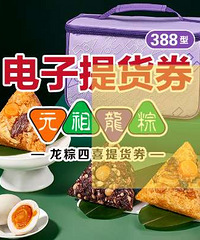 Ԫ�����Ӿ�ת