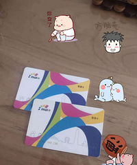 ���ù��������˳��֣�