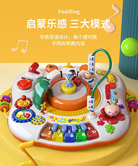 Ӥ���๦�����̨����