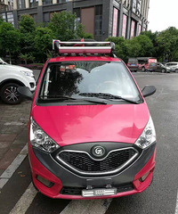 出售八成新富路金骏马三轮车(高配)