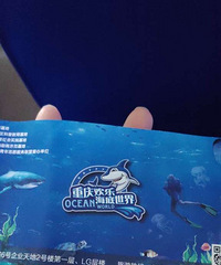 ���컶�ֺ���������Ʊ