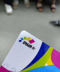 ������ת��������400����340�Ż�ת