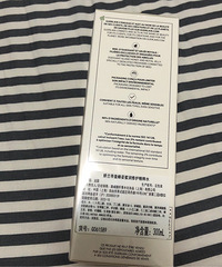 娇兰帝皇蜂水300ml