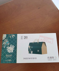 �ر��������ת��