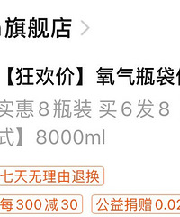 ȫ�£���Я����