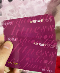 ���캣����������Ӿ60��˫�¿�