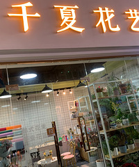 ����ת��