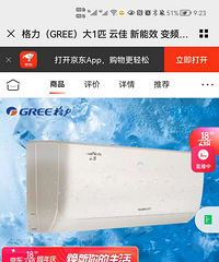 ����1P�յ��һ�ת��