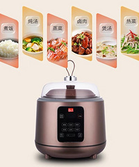 ���� 21411S ��ɰ������������������ɰ������ȫ�Զ�