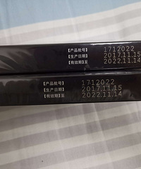 转2盒阿胶,别人送的,便宜转,1500元2盒包邮