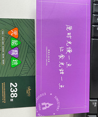 תԪ��238�����Ӿ�