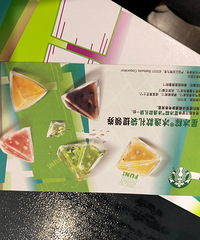 �ǰͿ��Ǳ���