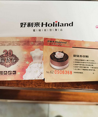 ������ȯ