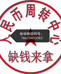 �����չ�����ҽԺ��쿨��Ԫ���ǰͿ�����ȯ��