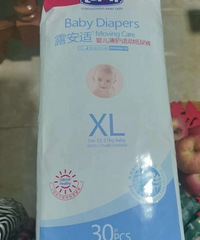 ��ʪ�ѽ䣬X¶����ֽ���ת�ã�ȫ��