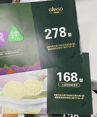 Ԫ������ȯ