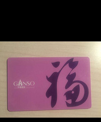 6.8�۳�Ԫ�����������΢�ź�3�����ڿ�����