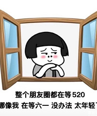 ������˹ѧϰ��У��