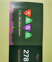 �ͼ�ת��Ԫ�����ӄ�