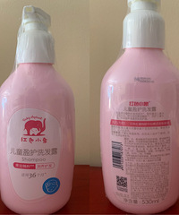 ��ɫС���ͯϴ��¶