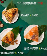 Ԫ��278���������ȯ