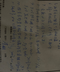 ��ſ�����Ӵ����������Ӱ�ײ͹���˦