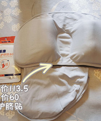 ת����������׵������ͷ