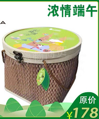 ������ɯ������� ����ת