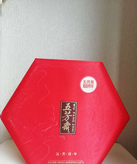 五芳斋粽子礼盒