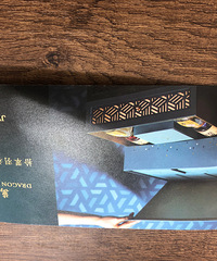 ת������Ƶ�����ȯ