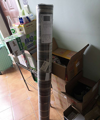 宜家约洛斯地毯