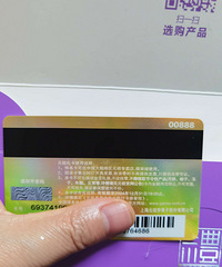 Ԫ�濨78��ת��