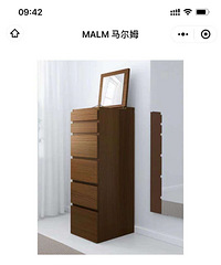 宜家马尔姆柜子出售