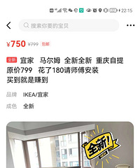 �˼�����ķ���ӳ���