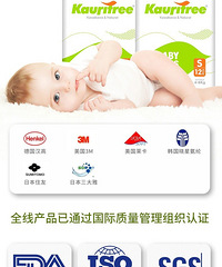 ��������ʪ