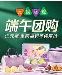 7��ת��Ԫ������ȯ