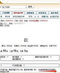 ����������Ӱ