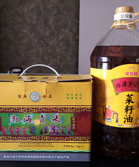 ��λ�����׺���