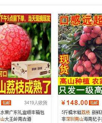 ������ɽ��֦