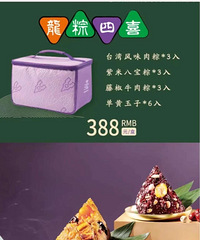 Ԫ��������ˣ�Ҫ�Ŀ���Ӵ��