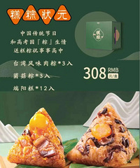 Ԫ��������ˣ�Ҫ�Ŀ���Ӵ��