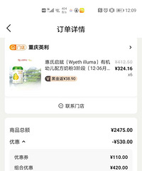 �����л�����