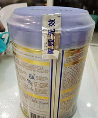 ����1�α��˳�