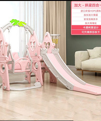 ��ͯ����