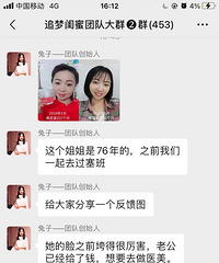 瑜伽季卡 700转让 全新 不限次数