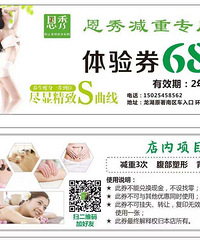 68����һ�����������������û��ʱ��ȥ�ˣ���ת��