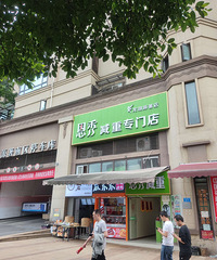 68����һ�����������������û��ʱ��ȥ�ˣ���ת��